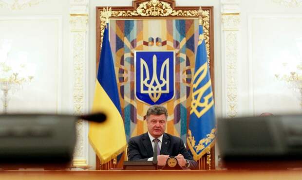 Порошенко сменил состав комиссии Антитеррористического центра - распоряжение Порошенко сменил состав комиссии Антитеррористического центра - распоряжение