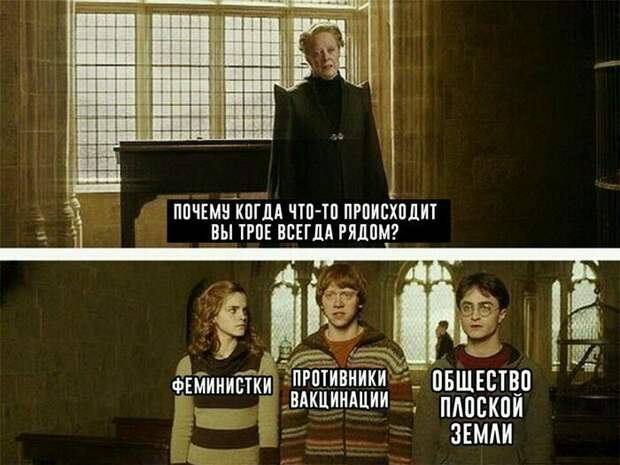 Если вы против вакцинации, то здесь вам точно не понравится Если вы против вакцинации, то здесь вам точно не понравится