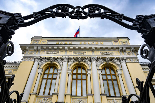 Всемирный банк понизил прогноз роста российской экономики