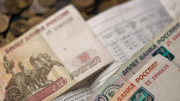 Россиян предупредили, что делать в случае пропуска срока оплаты ЖКУ