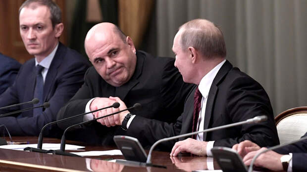 Мишустин