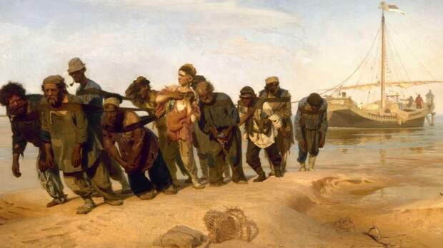 Мифы и Правда в  «БУРЛАКАХ НА ВОЛГЕ»