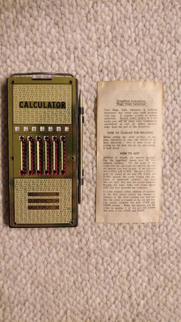 13. Старый калькулятор, найден на чердаке у прабабушки Неожиданная находка, интересные вещи, интересные находки, находки, находки и открытия, не ждали, случайно