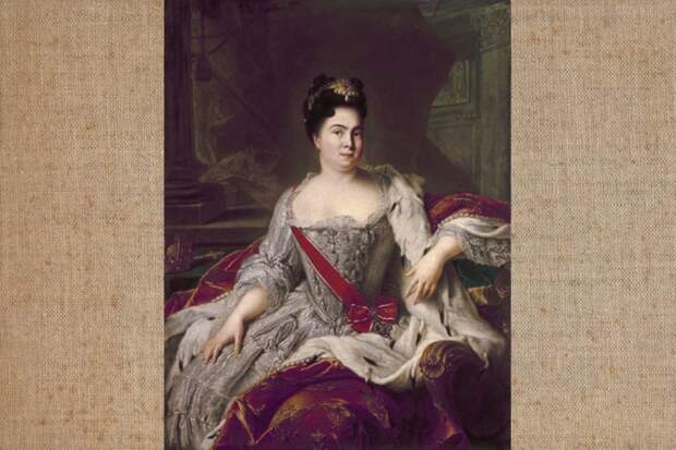 15 апреля 1684 г.: Родилась императрица Екатерина I