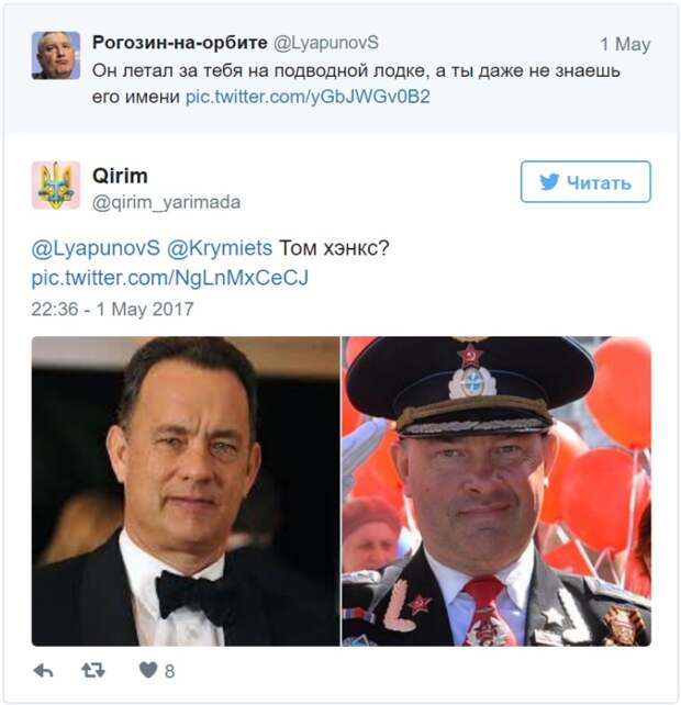 Молодой "ветеран" с советскими наградами рассмешил социальные сети (5 фото)
