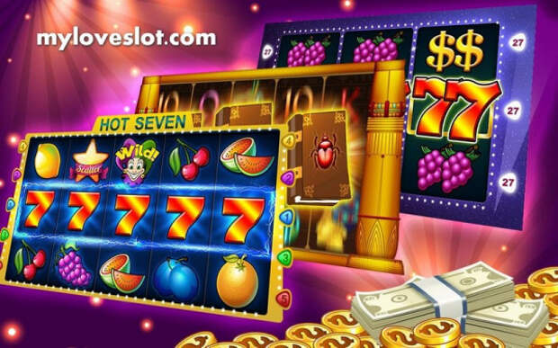 Игровые автоматы на реальные деньги от казино myloveslot.com