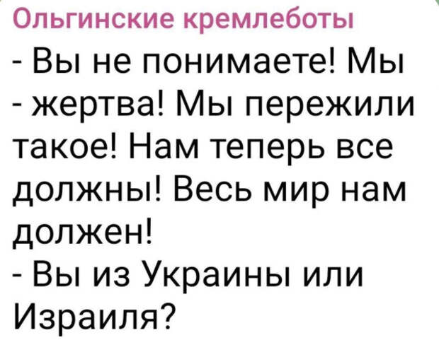 06 Жертва-29.jpg