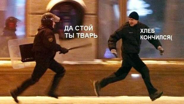 12 мемов про карантин в Москве и Собянина