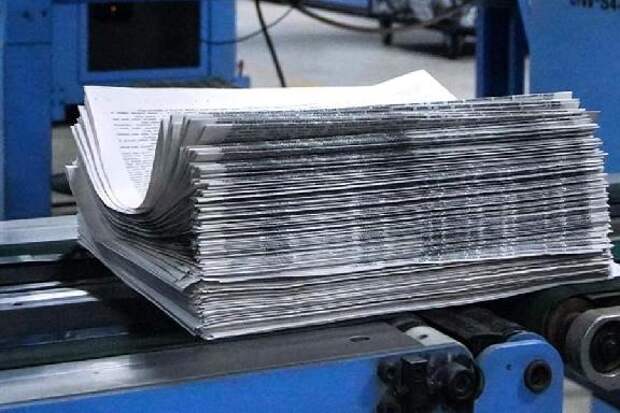 13 января отмечается День российской печати