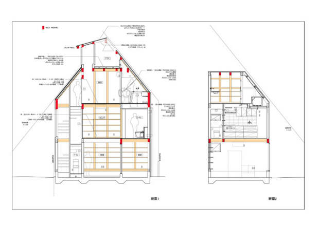 Структура дома в районе Токио, спроектированного студией Kominoru Design. | Фото: conpaper.tistory.com.