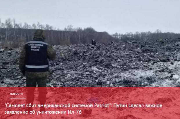 В ближайшем времени для «небратьев» могут настать очень непростые времена. Для их западных кураторов ситуация будет ничуть не легче.-2