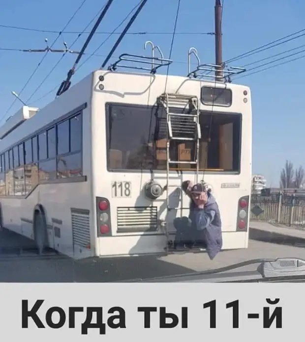 Чужое горе еще как-то можно стерпеть, но вот чужое счастье... Чужое горе еще как-то можно стерпеть, но вот чужое счастье... такое, закидывает, колобокмальчик, больше, время, Председатель, катится, первый, нравятся, любовь, Против, готовить, второй, потом, зависает, чешет, после, равно, достает, ситуации