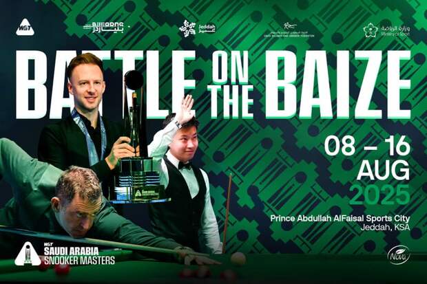 Saudi Arabia Snooker Masters 2025 (фото: WST)