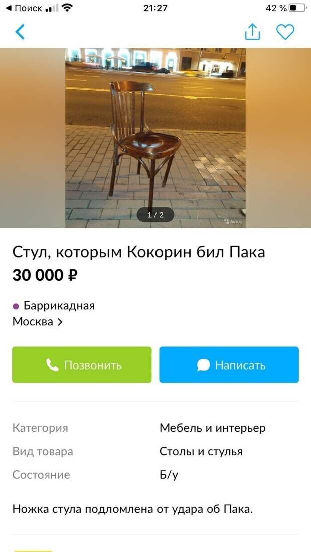 Уникальные лоты, уникальность которых проверить невозможно Уникальные лоты, уникальность которых проверить невозможно