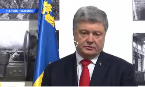 Порошенко из Парижа обратился к Донбассу