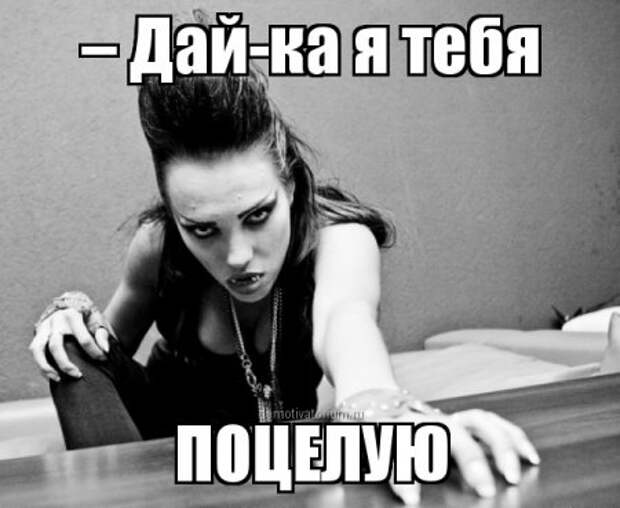 Цитаты в картинках