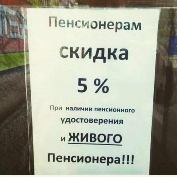 После 60 всё только начинается После 60 всё только начинается