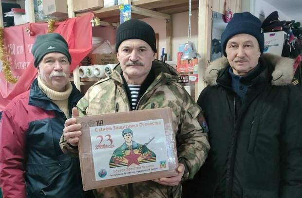 Кукмарада Ватанны саклаучылар көненә гуманитар ярдәм җыю акциясе башланды