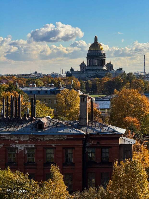 Снесено и утеряно 17