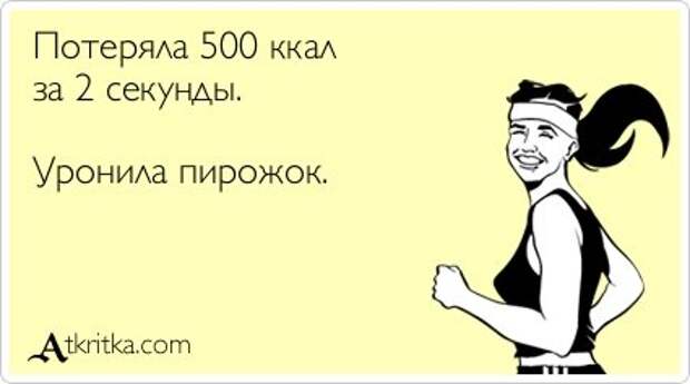 Без открыток станет мир скучней.