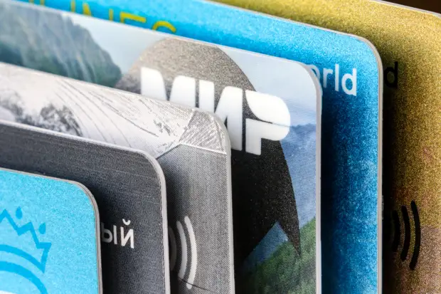 Выплаты 10 тысяч рублей владельцам карты "Мир": как получить