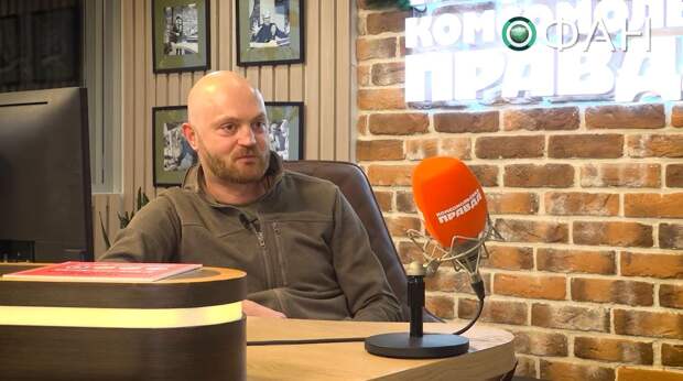 Военкор Коц рассказал о тяжелом ранении во время грузинского конфликта в проекте ФАН о работе журналистов