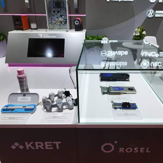 «Росэлектроника» впервые представила в Китае сетевое оборудование для суперкомпьютеров