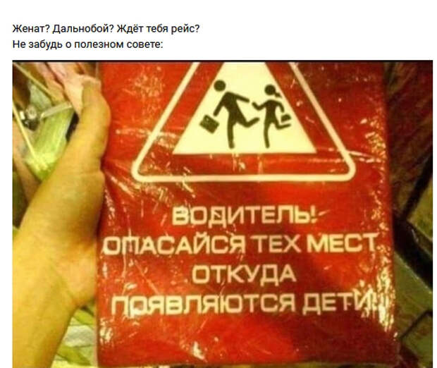 Современное стихоплетство во всей красе Современное стихоплетство во всей красе