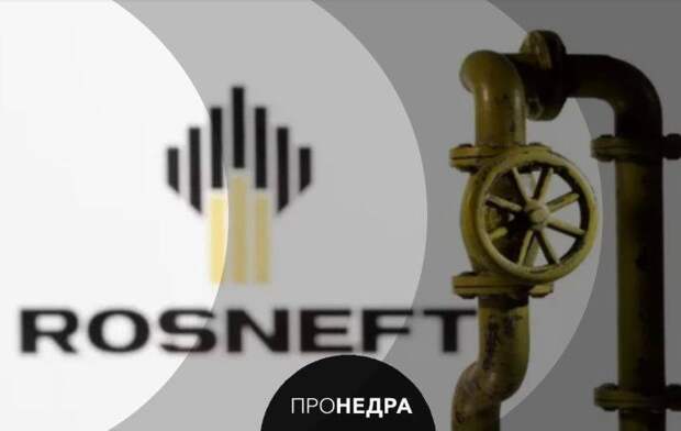 США могут продлить лицензию на российскую нефть