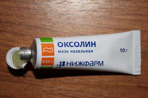 польза оксолиновой мази