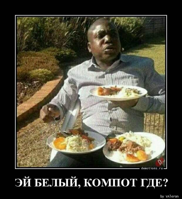 Демотиваторы демотиваторы, прикол, юмор