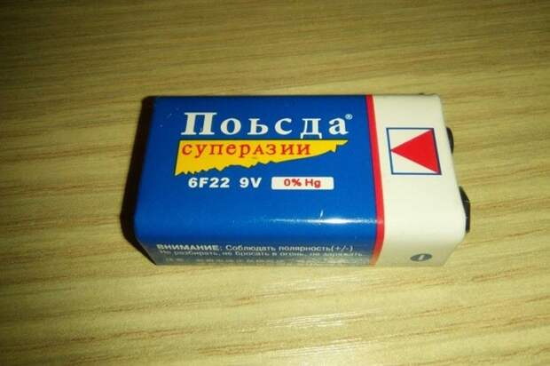 Сковородок подлинник, или новые ляпы китайских производителей Сковородок подлинник, или новые ляпы китайских производителей