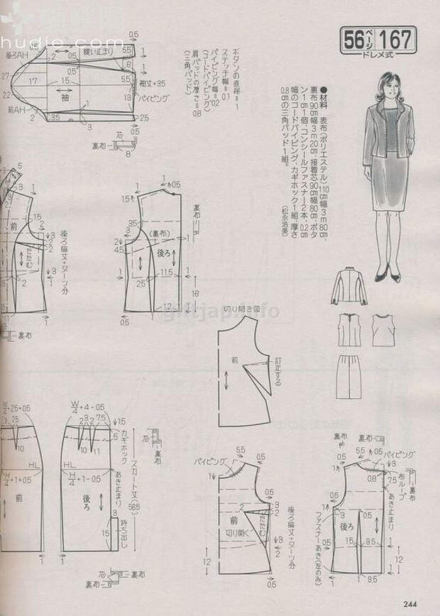 Lady Boutique №6 2014 (3) - 紫苏 - 紫苏的博客 Lady Boutique №6 2014 (3) - 紫苏 - 紫苏的博客