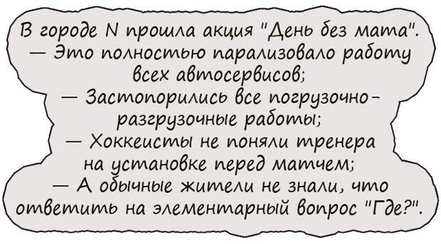 К посетителю в ресторане подходит официант. Тот дает ему доллар...