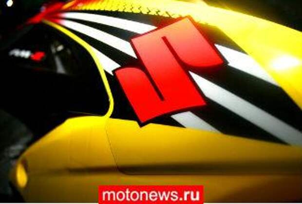 Продажи мототехники Suzuki упали