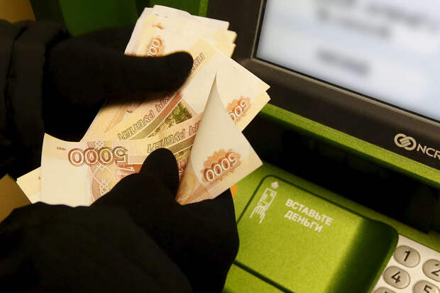 В Вологде мужчина отдал мошенникам 10 млн рублей