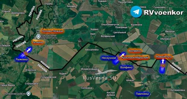 Враг начал новую волну наступления на Курском фронте: под ударом Новый Путь, Волфино и Тёткино