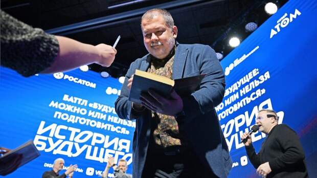 Лукьяненко: книги о геополитике будут интересовать россиян еще несколько лет