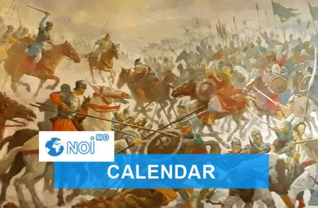 10 января - какой сегодня праздник, события, именинники