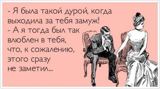 Аткрытки