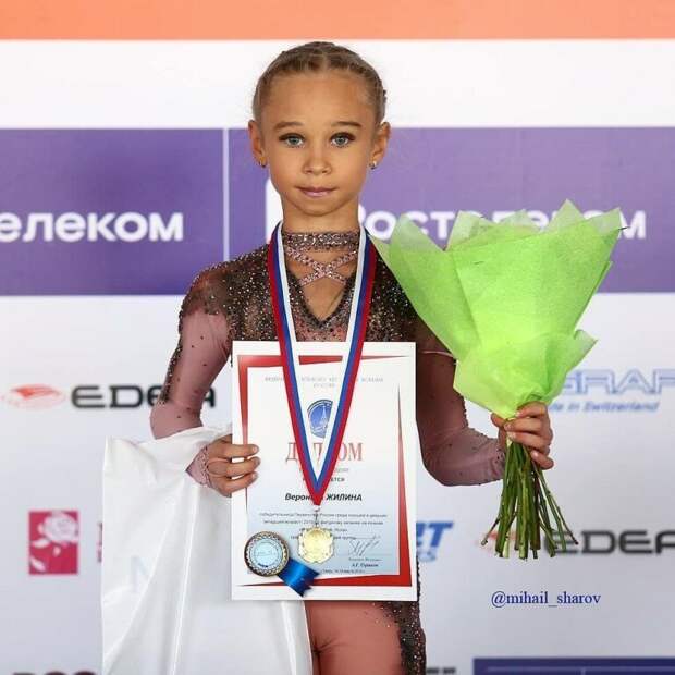 Вероника Жилина