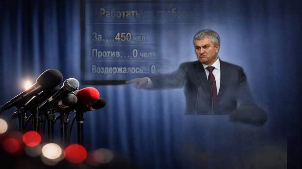 Пенсионный капкан 2026: депутаты бьют тревогу – кто останется без выплат?