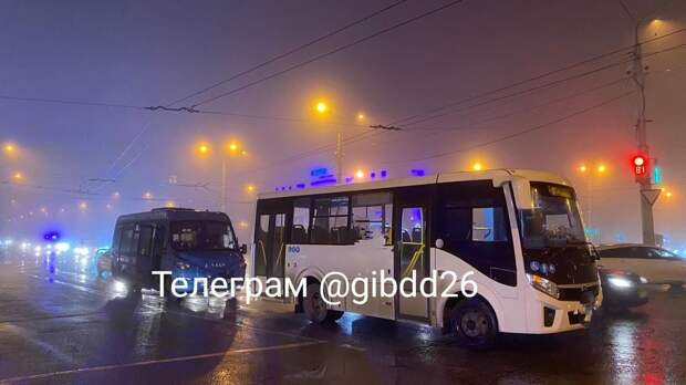 Серьезное ДТП с двумя микроавтобусами произошло в Ставрополе
