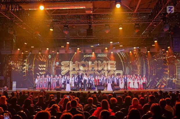 НЦ «Россия» получил награду как просветительская компания года