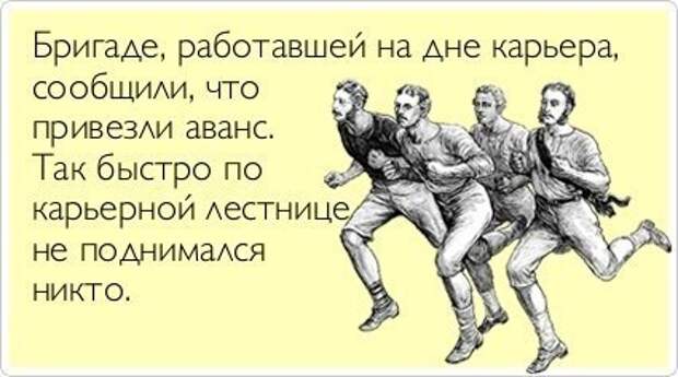 Всяко - разно 11 ))) Всяко - разно 11 )))