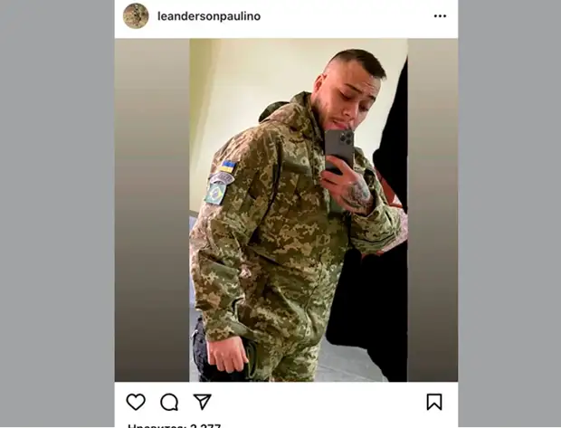 Источник: Instagram