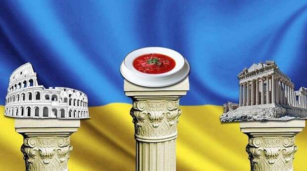 Не только борщ: что Россия «отняла» у Украины