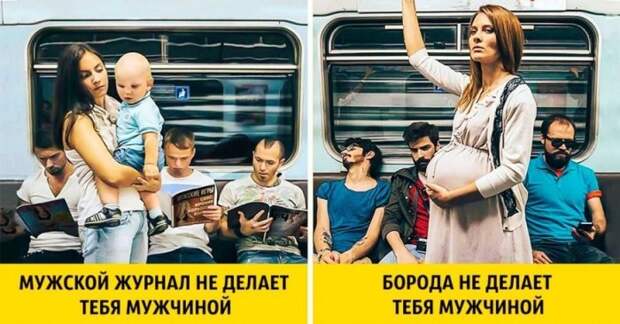 Яркие примеры отличной социальной рекламы