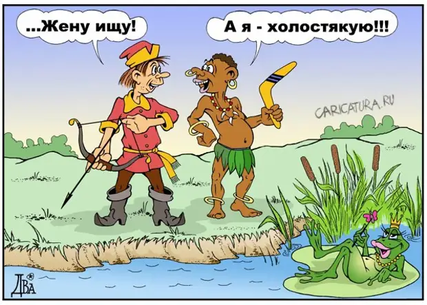 Ох уж эти сказочки картинки