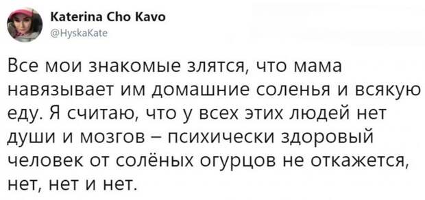 18 убойных приколов для хорошего настроения